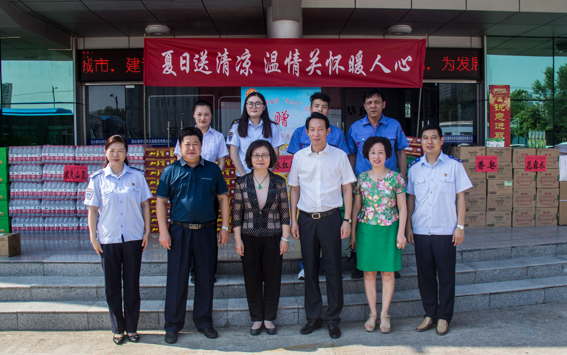 市總工會(huì )副主席秦云看望慰問(wèn)公交職工