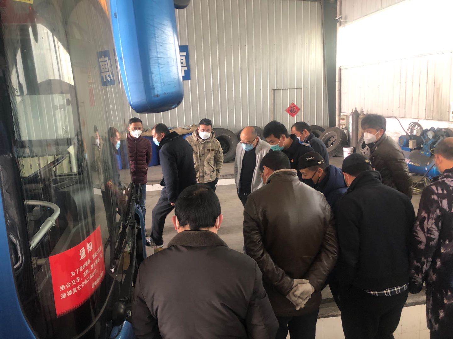 快速公交事業(yè)部開(kāi)展駕駛員復工前培訓