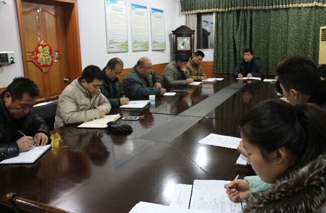 公交新浦公司召開(kāi)節后工作會(huì )議